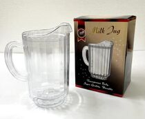 Milk Jug - LG. for Vanishing Milk Trick