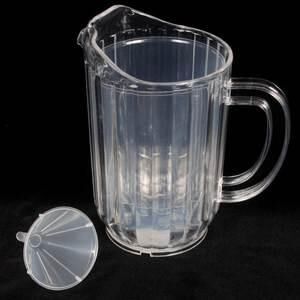 Milk Pitcher photo.jpg